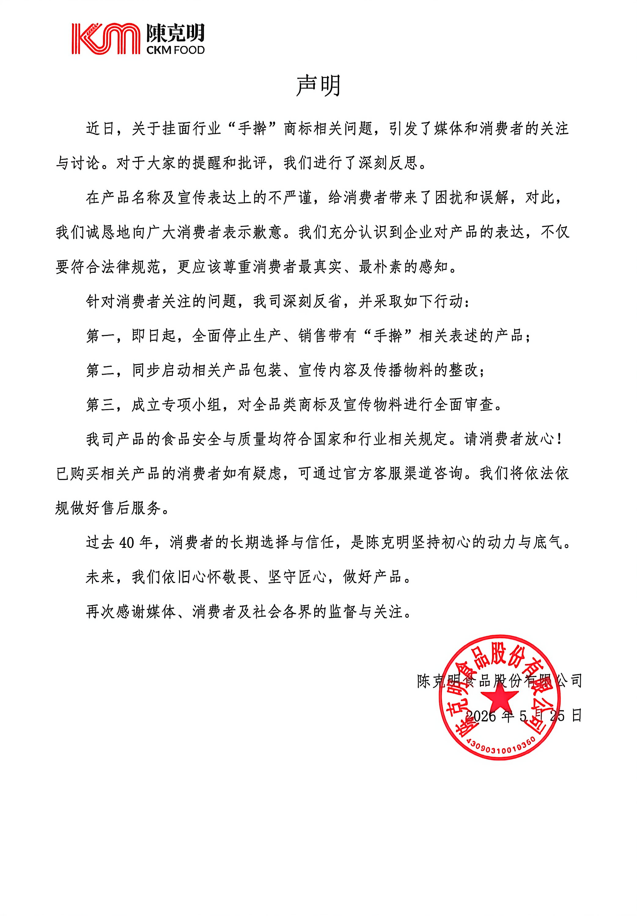 b766d8fb353f1e8a1265abf9671bc224.jpg